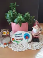 Biblioteka